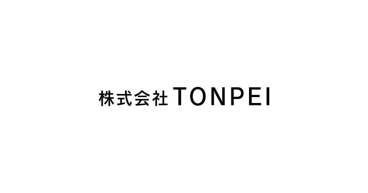 株式会社TONPEIの外観